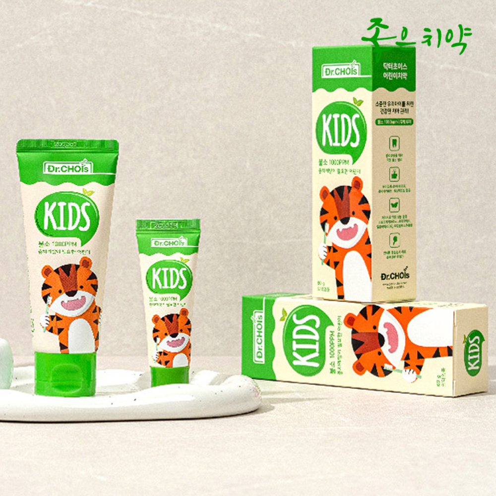 어린이 고불소 1000ppm 유아 불소 주니어 초등학생 치약 3개 - 상세 이미지 3