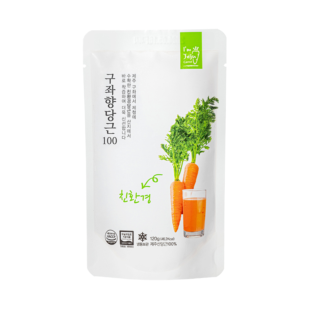 [아임제주] 제주구좌향당근100 제주 친환경 무농약 당근 착즙 주스 첨가물 없는 - 상세 이미지 2