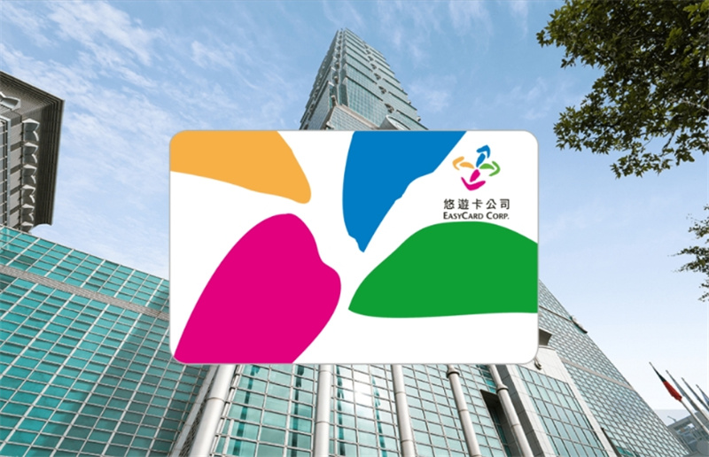 대만 교통카드 이지카드(EasyCard) | 4G 무제한 데이터 유심 추... 솔직 후기 | 실사용자 리뷰 분석 - 대표 이미지