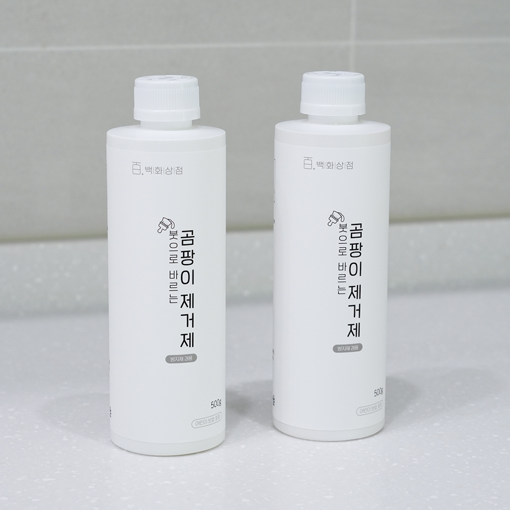 1+1 백화상점 바르는 곰팡이 제거제 젤 업소용 벽지 벽 화장실 욕실 베란다 창틀 천장 이미지 8