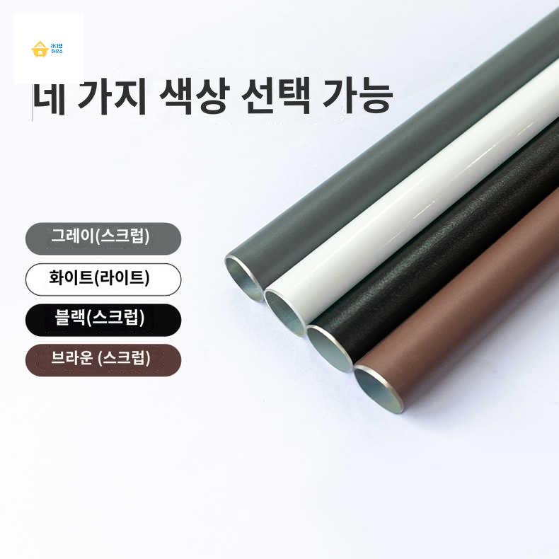 무타공 바 베란다 창문 난간대 발코니 추락 방지 - 상세 이미지 2