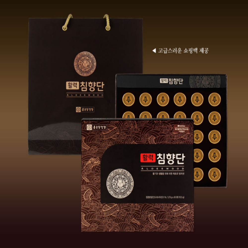 종근당 침향환 활력침향단 30환 부모님선물 - 상세 이미지 5