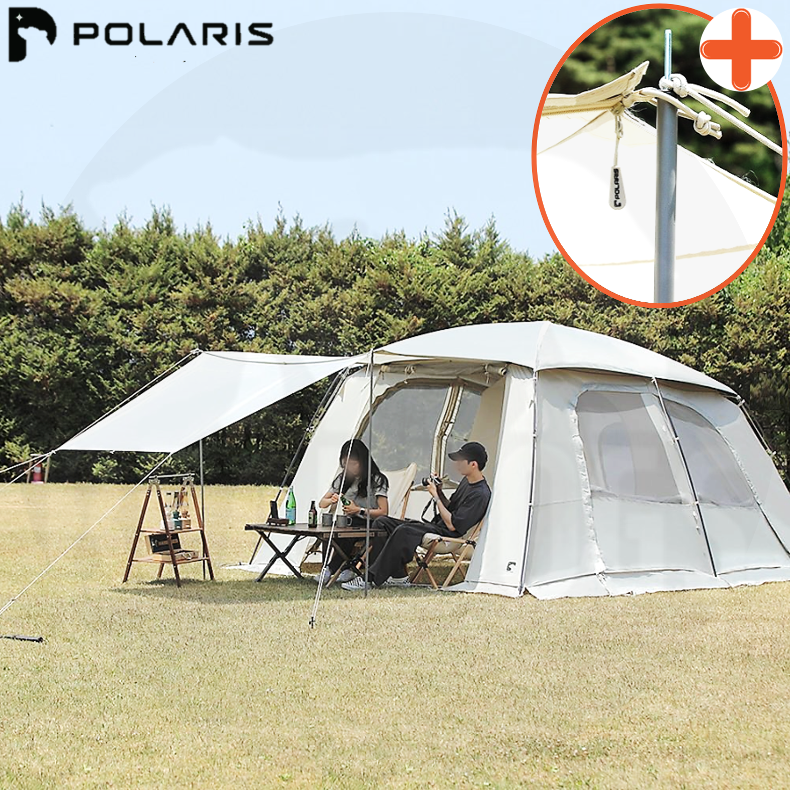 폴라리스 아리에스 베타 텐트 웜그레이 터널형 리빙쉘 거실형