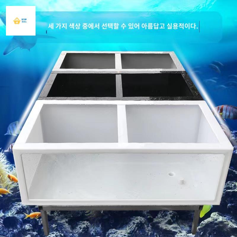 아크릴 어항 대형 수조 열대어 관상어 거북이 물고기 상품 이미지