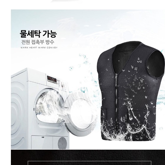 열 나는 조끼 국민 발열조끼 골프용 등산용 열선 조끼 - 상세 이미지 5