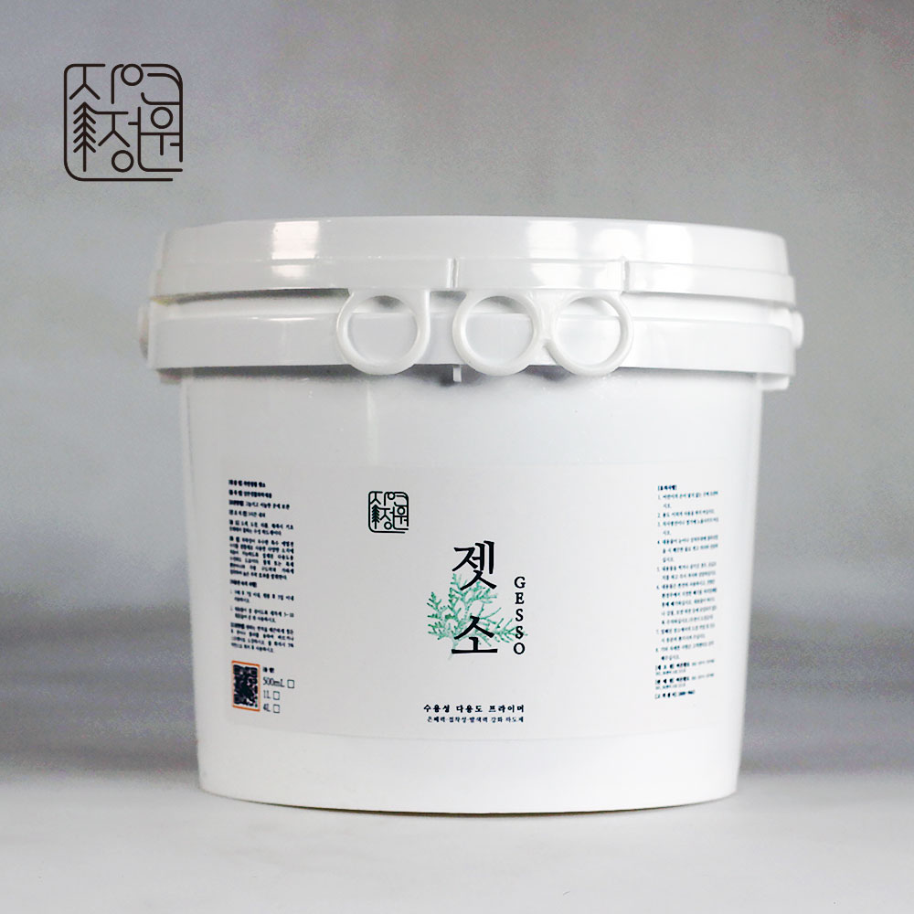 자연정원 페인트 젯소 친환경 프라이머 셀프 수성 벽지 가구 방문 욕실 철재 베란다 4L 이미지 3