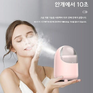 얼굴스팀기 얼굴 스팀 보습 피부스티머 미스트기 페이스 개봉기 | 실사용 후기 - 상품 이미지 3