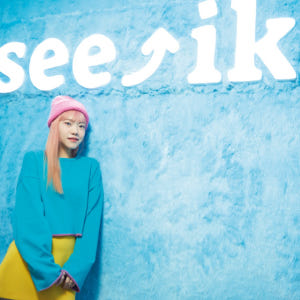 [서울] 아이돌 셀피 스튜디오 씨잌(Seeik) 사진촬영 체험 솔직 후기 | 실사용자 리뷰 분석 - 상품 이미지 3