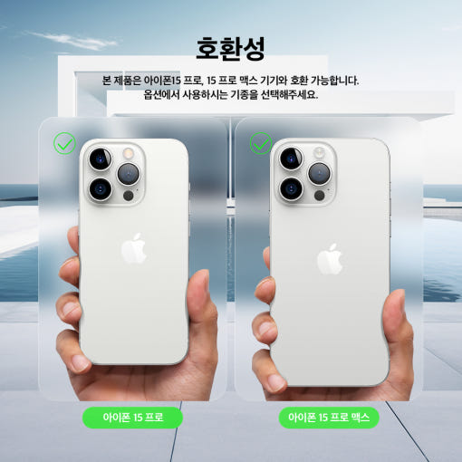 thumbnail-9