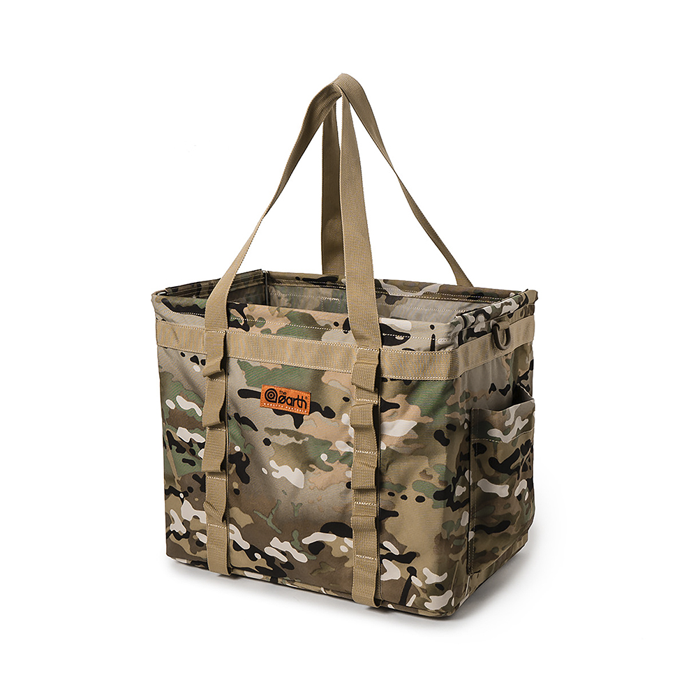디얼스 코듀라 캠핑폴딩백 캠핑가방 CORDURA Folding Bag (CAMO) 캠핑쓰레기통 캠핑휴지통 BK_MULTICAM 이미지 7