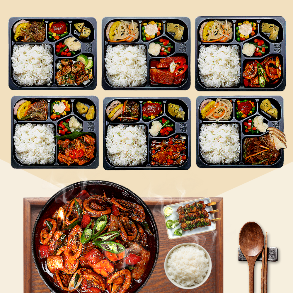 저염식식단 양많은 6종 점심구독 저염 도시락배달 아침식사 반찬배달 매일 식단 건강식 저녁