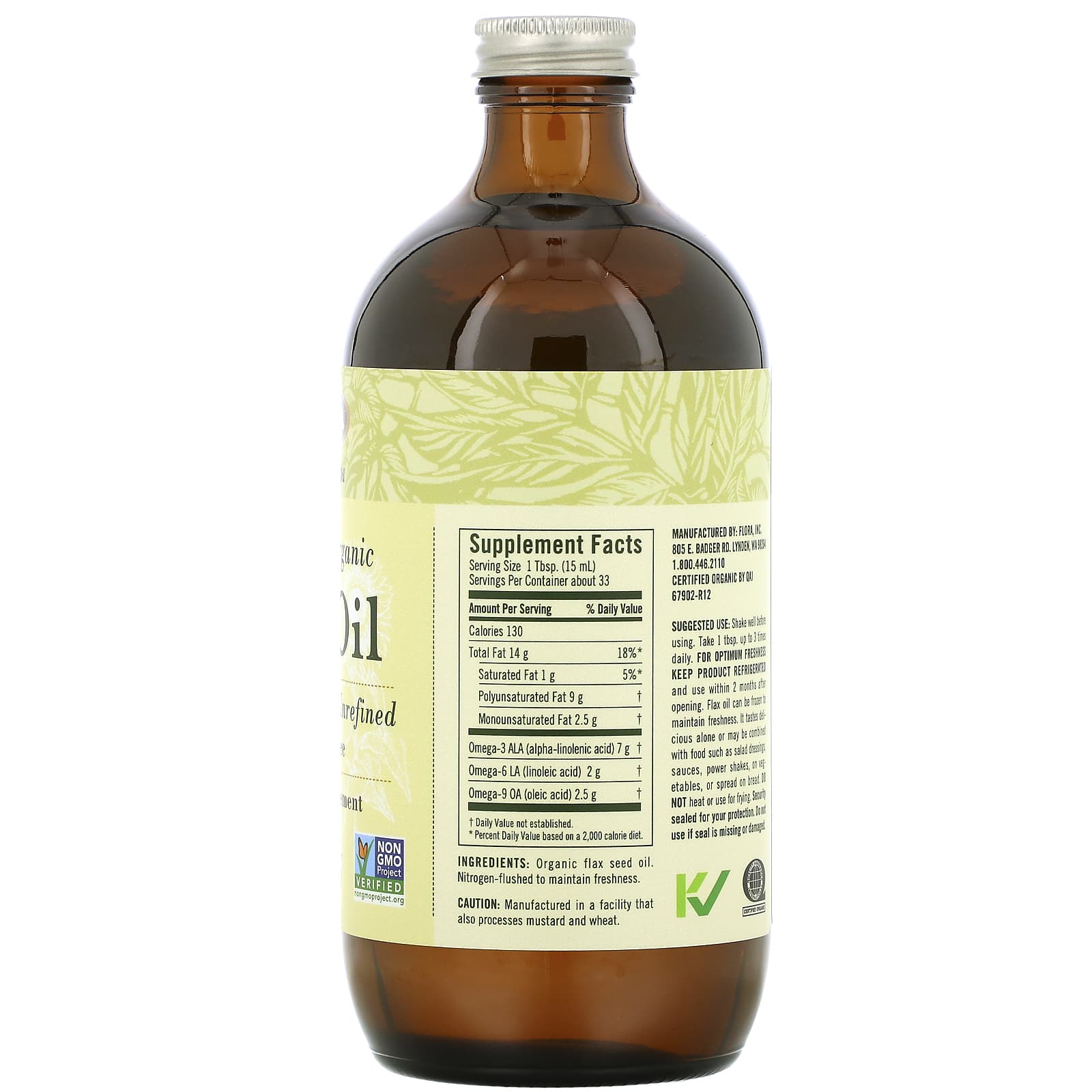 플로라 아마 오일 17 액량 온스 500 ml : 비타민햇살박스