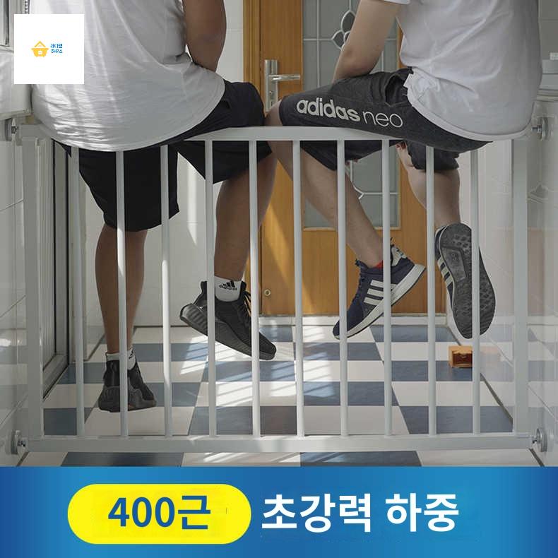 무타공 바 베란다 창문 난간대 발코니 추락 방지 - 상품 이미지