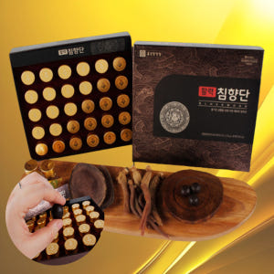종근당 침향환 활력침향단 30환 부모님선물 맛있게 먹은 솔직 후기 - 상품 이미지 1