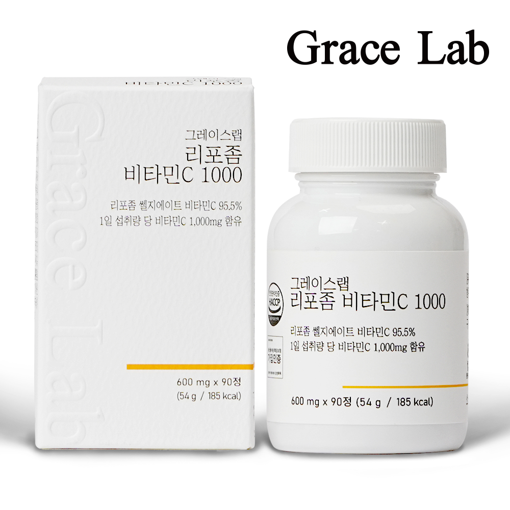 그레이스랩 리포좀 비타민C 1000 - 메인 이미지
