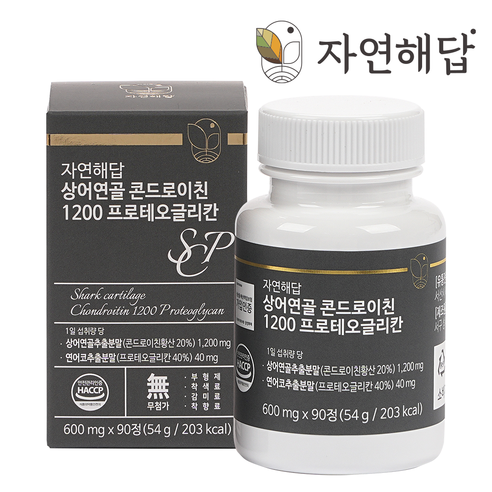 자연해답 상어연골 콘드로이친 1200 프로테오글리칸 - 상품 이미지