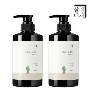 1+1 살림백서 오푼티아 바디로션 500ml 향좋은 퍼퓸 보습 대용량 천... 솔직 후기 | 피부 타입별 분석 - 상품 이미지 2