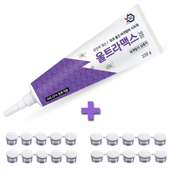 국보 바퀴벌레약 울트라맥스겔 40g + 먹이통 10개 강력한 식독제 퇴치제 박멸 쩔템 겔타입 바퀴약 - 상세 이미지 3