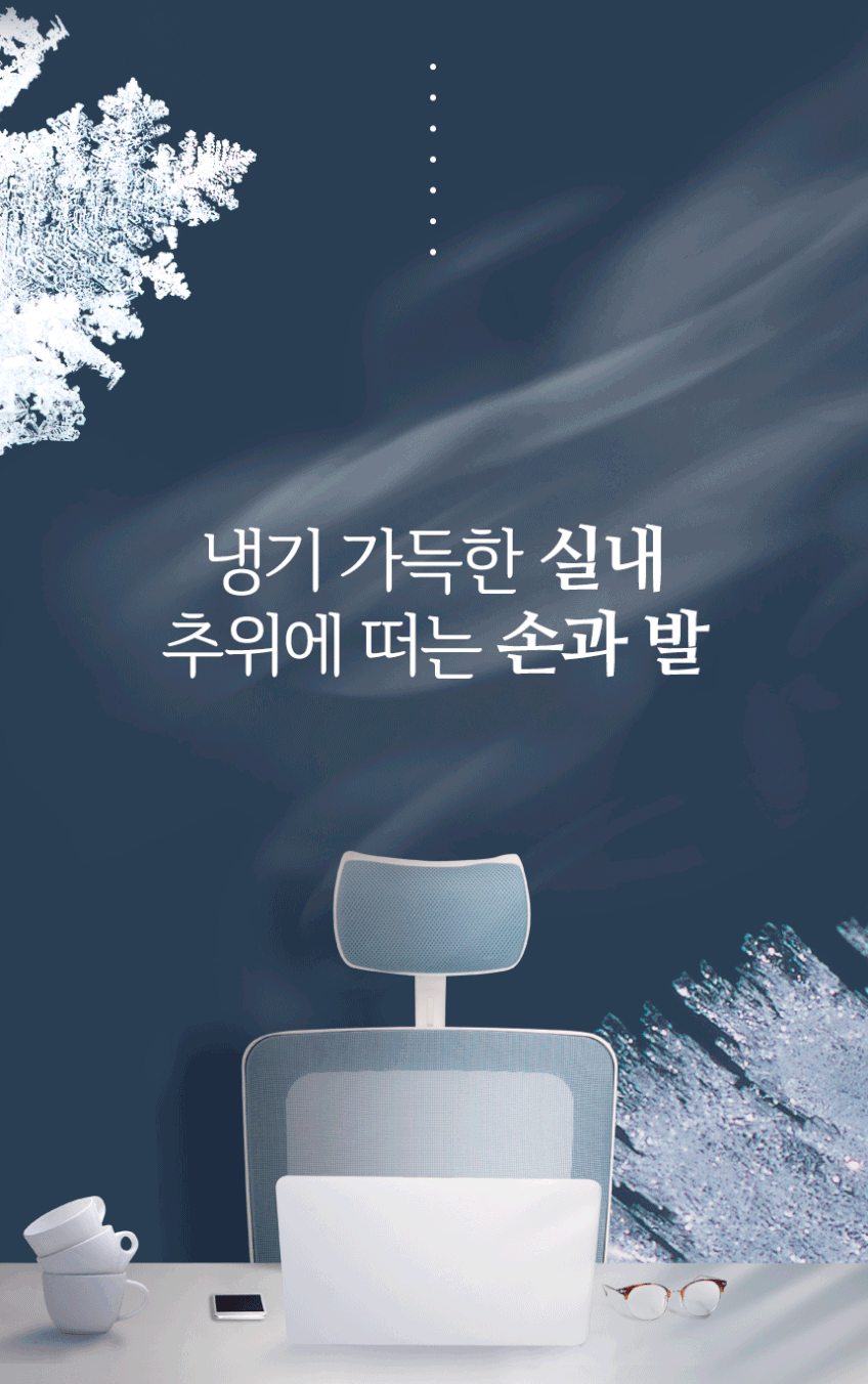 한경희 업소용온풍기 대형 산업용 PTC 전기 온풍기 사무실 난방기 P8000 그레이 판매처 상세 정보 이미지 4