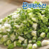 냉동야채 대파 슬라이스 1kg, 1개 맛있게 먹은 솔직 후기 썸네일