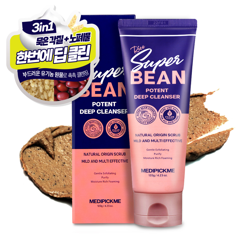 쌀겨수 클렌징폼 메디픽미 라이스슈퍼빈 포텐 딥클렌저 피지 모공 각질 120ml, 1개 - 상세 이미지 2