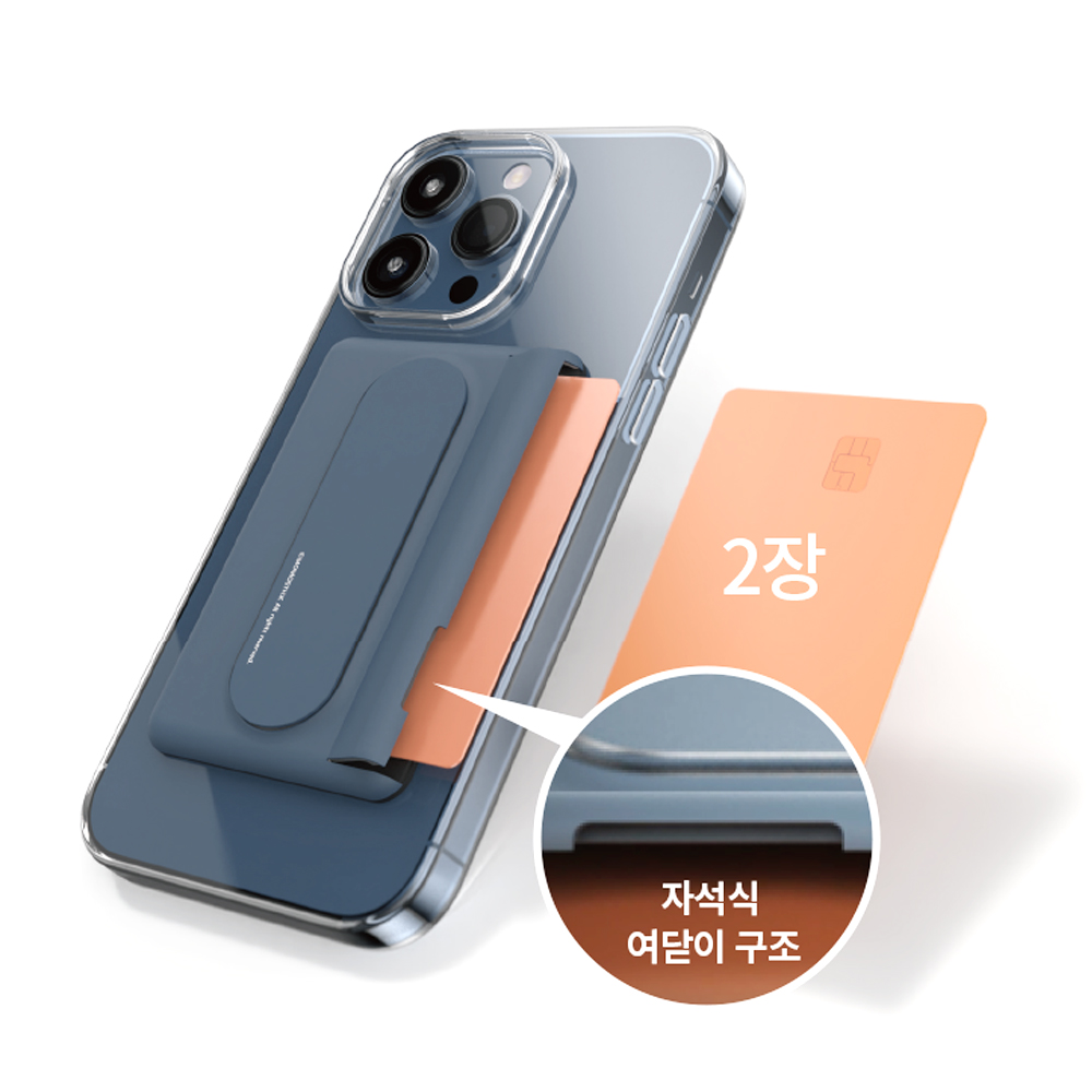모모스틱 맥세이프 그립 핸드폰 카드 지갑 케이스 거치대 아이폰 갤럭시 - 상세 이미지 4