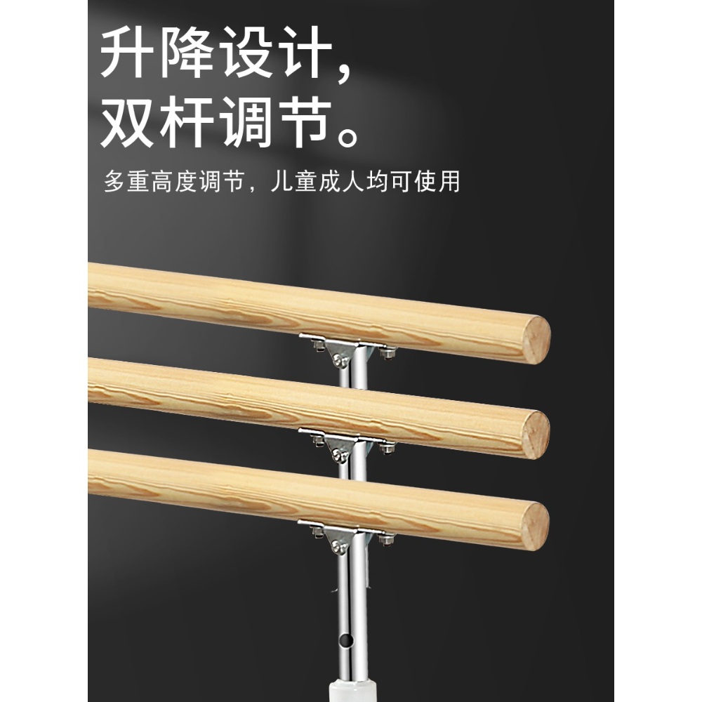 발레봉 벽부착 보조 필라테스 무용 연습 요가바 - 상세 이미지 5