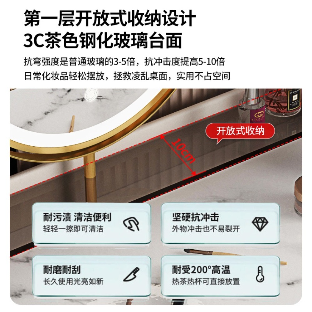 거울화장대 미용실 서랍 침실 모던 LED - 상세 이미지 3