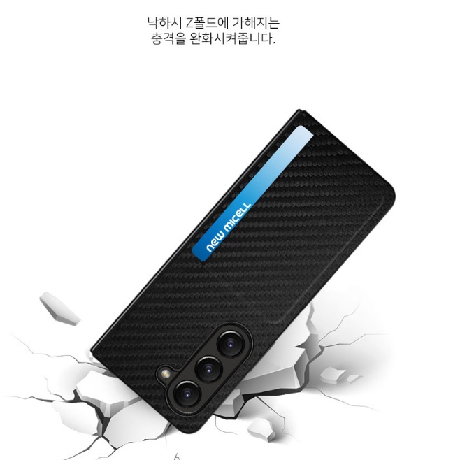 갤럭시 폴드5카드케이스 제트 z폴더5케이스 - 상세 이미지 2
