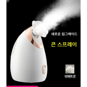 얼굴스팀기 얼굴 안면 케어 가정용 수분공급 스팀기 피부 개봉기 | 실사용 후기 - 상품 이미지 2
