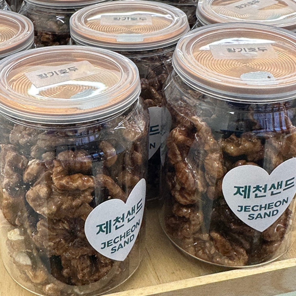[제천시 배달] 고소함의 끝판왕 황기 호두정과 70g [제천내토 제천샌드] : 동네시장 장보기