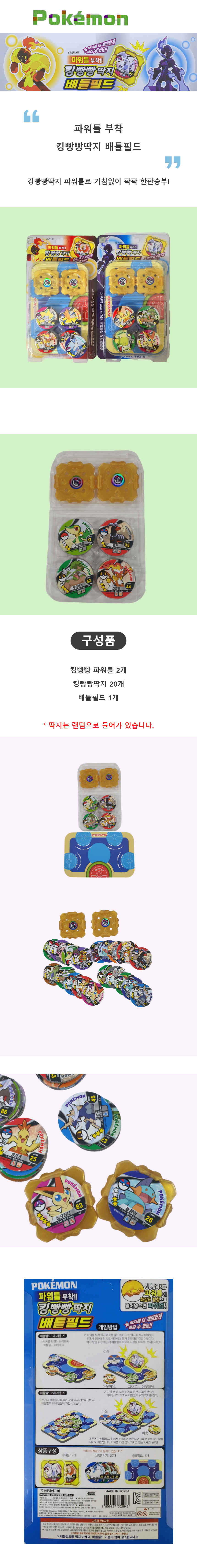iPhone_13,_12_Pro_Max_%E2%80%93_8.png?type=w860