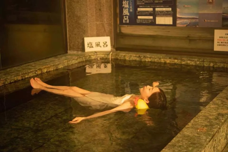 일본 시즈오카 도키노스미카 천연온천 키라쿠보  입장권 이미지 3