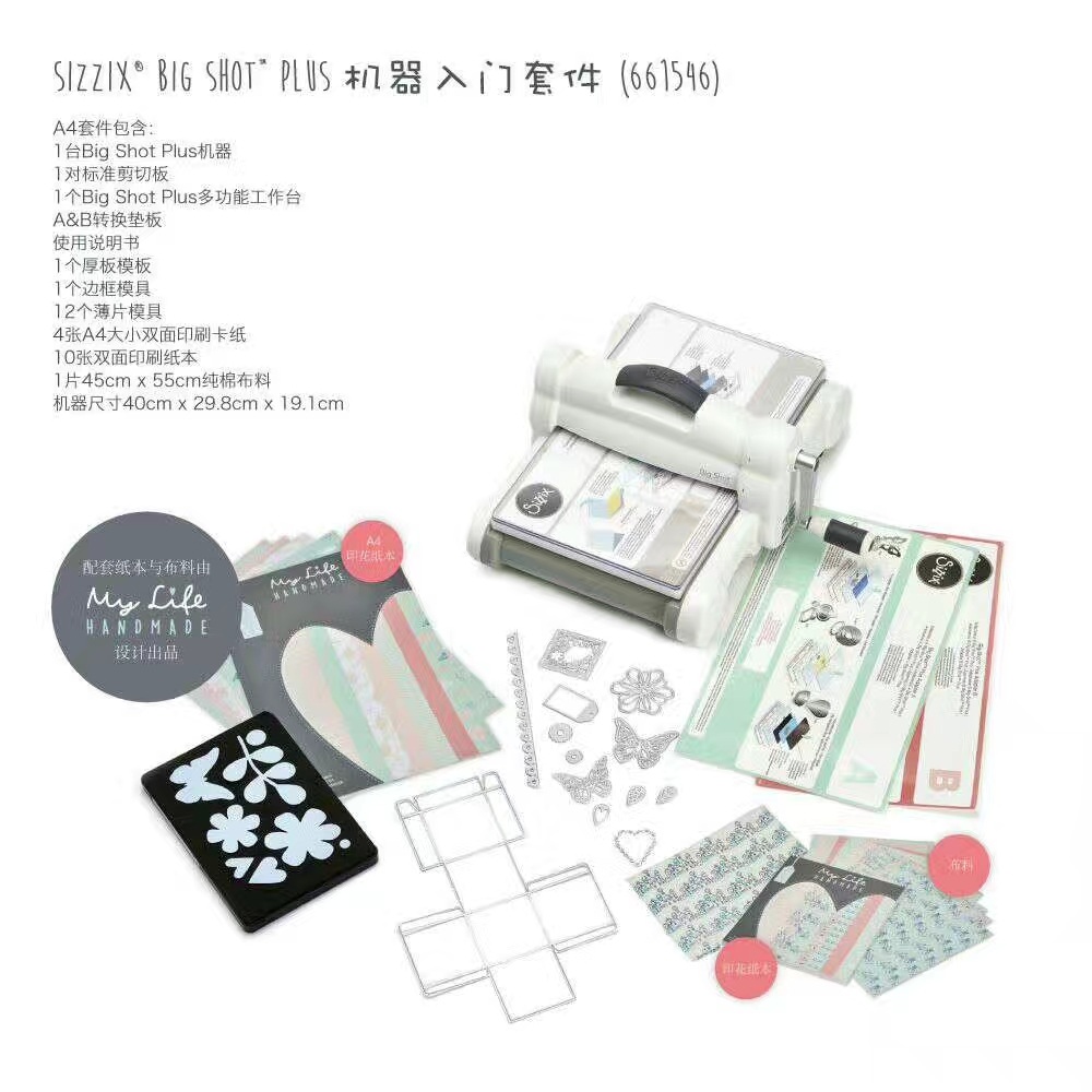 레터프레스 석판화 인쇄 미니 제판 공예 인쇄 - 상세 이미지 3