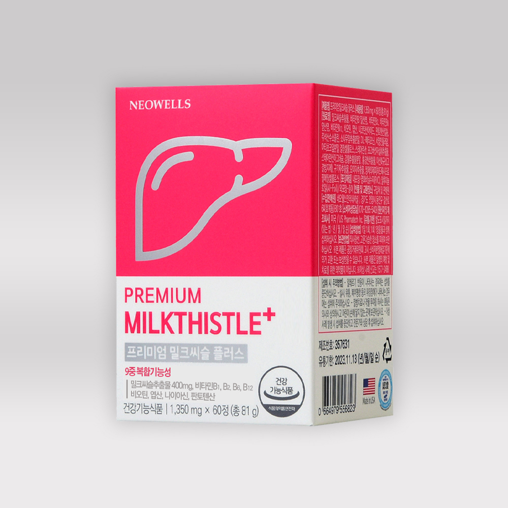 네오웰스 밀크씨슬 간 피로 건강 실리마린 AST 수치 감소 / 약 2달분 60정, 1개