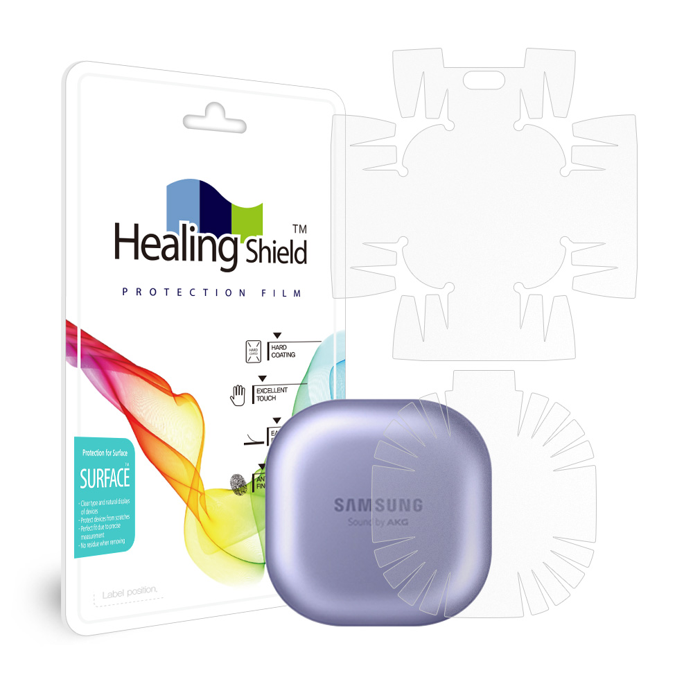 갤럭시버즈 프로 무광 외부보호필름 2세트