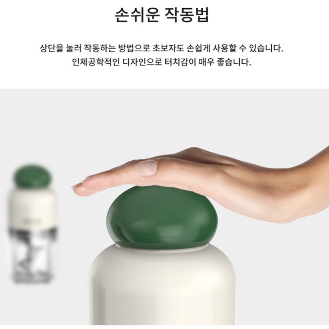 양념분쇄기 가정용소형분쇄기 전동야채다지기 야채믹서기 - 상세 이미지 5