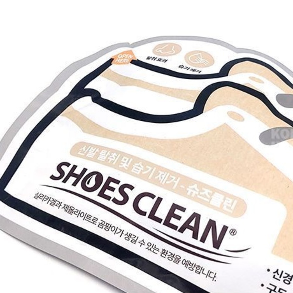 신발 제습제 운동화 실리카겔 습기 제거 70g 2개세트 - 상세 이미지 2