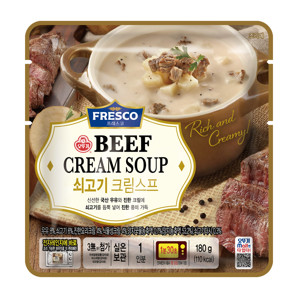 오뚜기 프레스코 쇠고기크림스프 180g - 상품 이미지