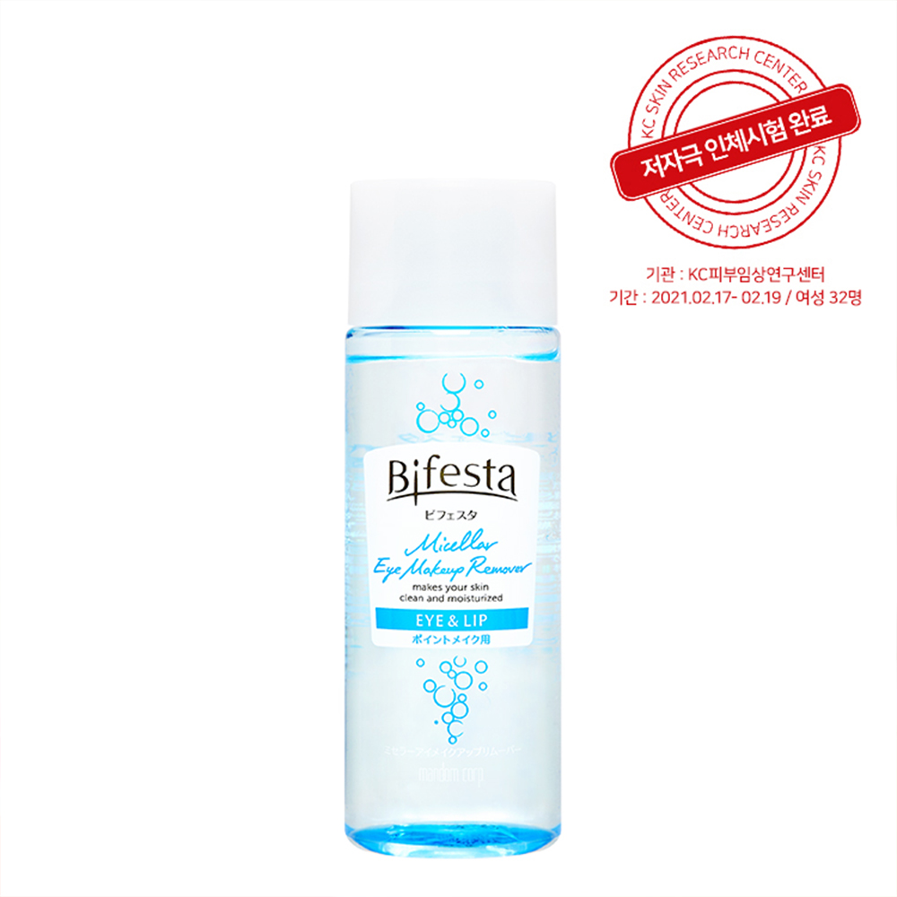 비페스타 미셀라 립앤아이리무버 저자극 메이크업리무버 145ml - 상세 이미지 5