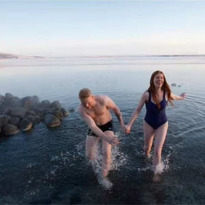 아이슬란드 레이캬비크 로가바튼 폰타나 온천&오로라 투어 디너 뷔페 포함 솔직 후기 | 실사용자 리뷰 분석 - 상품 이미지 2