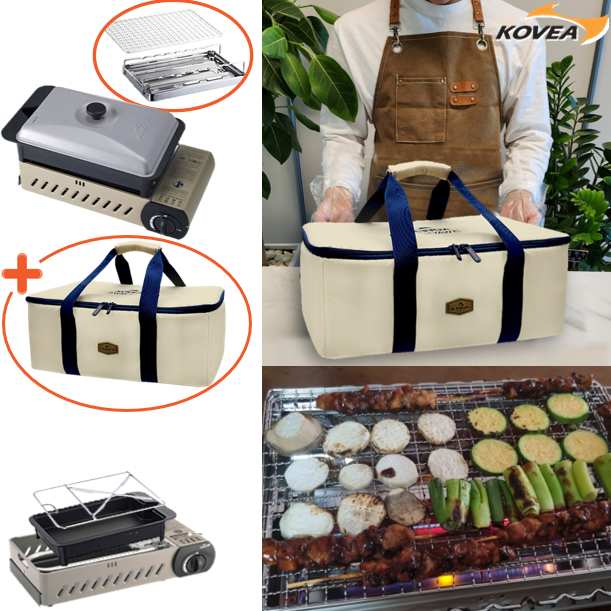코베아 구이바다 M 아이보리 가방 꼬치그릴 풀세트 휴대용 가스 버너 부르스타