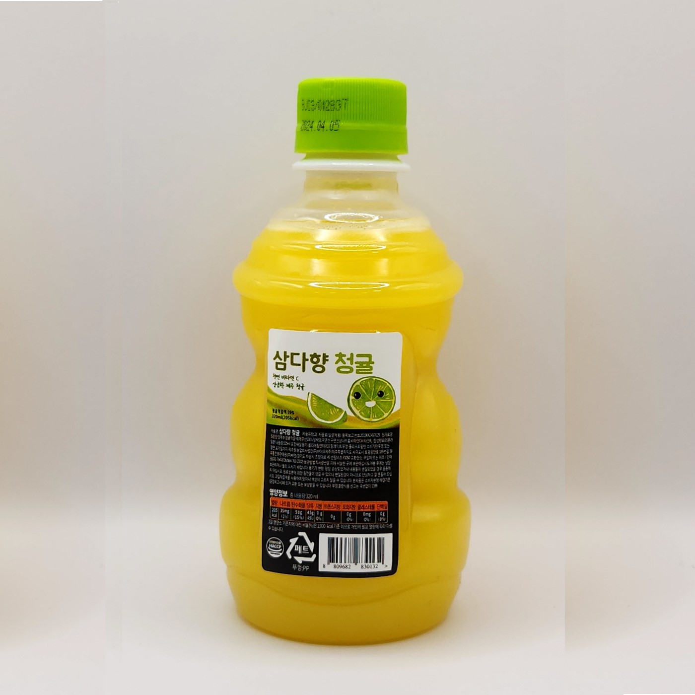 제주 삼다향 착즙 감귤주스 320ml x 20개 청귤 - 상품 이미지