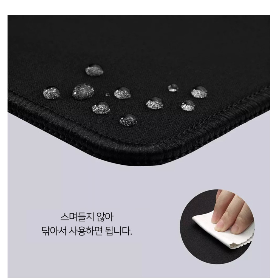 초대형 큰 고속 무선 충전용마우스패드 롤장패드 - 상세 이미지 5