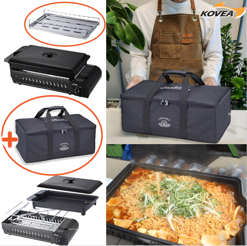 코베아 구이바다 L 블랙+꼬치그릴+블랙 가방 풀세트 버너 세라믹