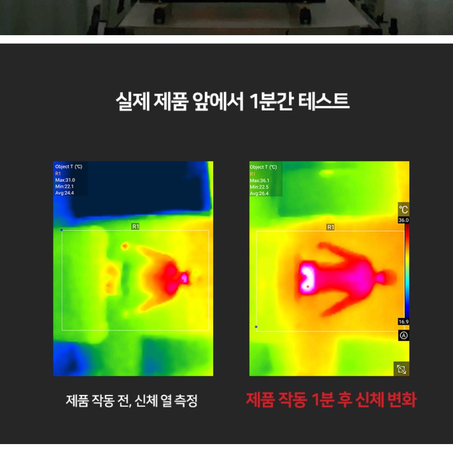 사무실난방 업소용난방기 산업용 공장 온풍기 비닐하우스온풍기 - 상세 이미지 5