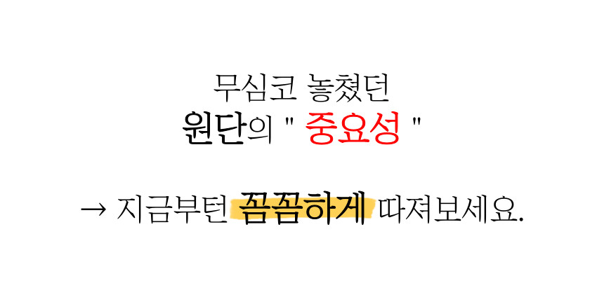 수_1.png
