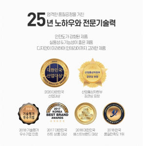 극세사전기요 전자파없는전기장판 대형 전기요 얇은 전기요 개봉기 | 실사용 후기 - 상품 이미지 2