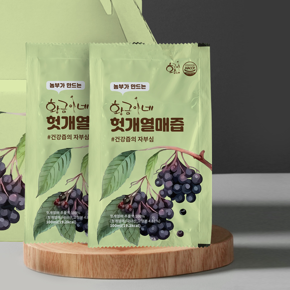 헛개즙 100ml 30포 진액 엑기스 - 상품 이미지