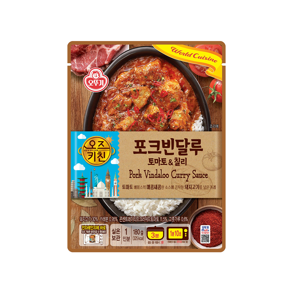오뚜기 오즈키친 포크빈달루 180g - 상품 이미지